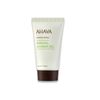 AHAVA Travel Kit