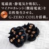 [GEMMATSU] G-ZERO COIL MICROCURRENT PRO - the shampoo brush - Gizero Coil Micro Current Pro Shampoo Brush