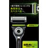 Gillette Labs Equipped with Exfoliating Bar, Main Unit (4 Replacement Blades) + Razor Stand Included, For Men