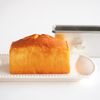 Pro Foods Tin Pound Mold 160