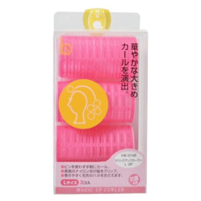 Kai BeSELECTION Magic Up Curler L HK0148B 3 pieces