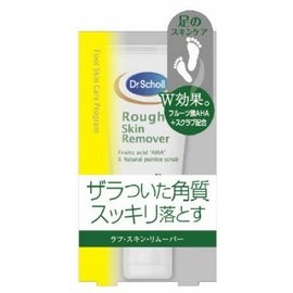 Reckitt Benkeiser Japan Dr. Scholls Rough Skin Remover 75ML