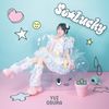 So☆Lucky〔初回限定盤A〕CD＋Blu-ray