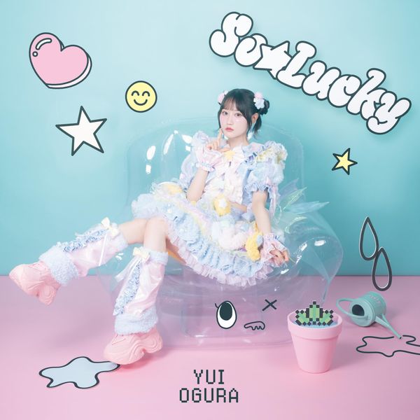 So☆Lucky〔初回限定盤A〕CD＋Blu-ray