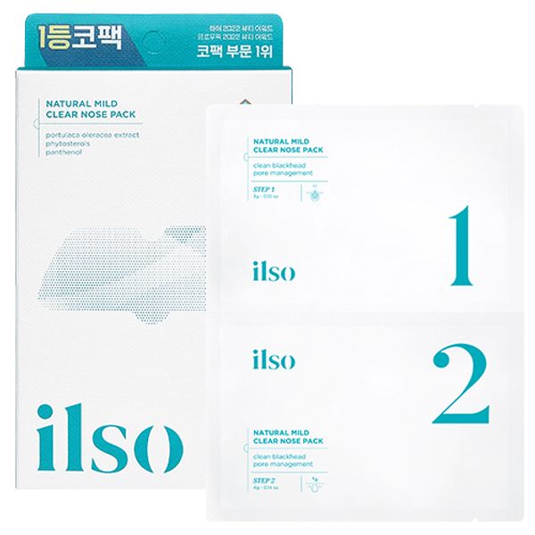 Ilso Natural Mild Clear Nose Pack Bio Cellulose