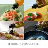 Hario Dressing Bottle, 150ml, Black