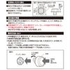 CARMATE LS394 Carbon Look Car Number Bolt Cap