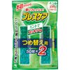 Breath Care Breath Cooling Capsules, Mint, Refill, 100 Tablets x 2 (200 Capsules)