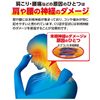 【第3類医薬品】ナボリンS 90錠×5