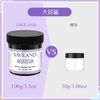 Saviland 100g Clear Gel Builder Nail Gel Nail Clear Hard Gel Nail Strengthening Nail Lengthening Gel