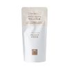 moisturizing emulsion that moisturizes skin refill