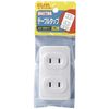 Elpa Table Tap 3 1pc White A – 41H (W)