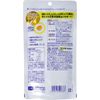 DHC Long-lasting Vitamin C, 60 days, 240 capsules