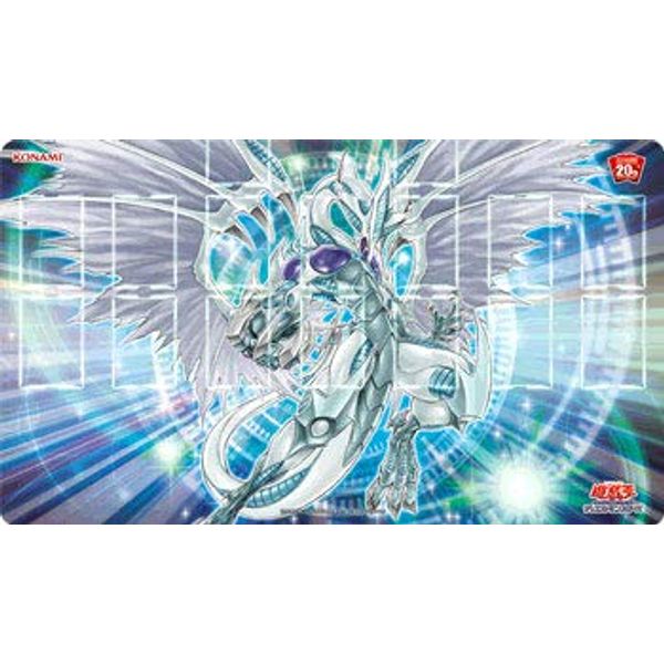 Yu-Gi-Oh! Card Special Duel Field (Stardust Dragon) Playmat, 20th ANNIVERSARY DUELIST BOX (20TH)