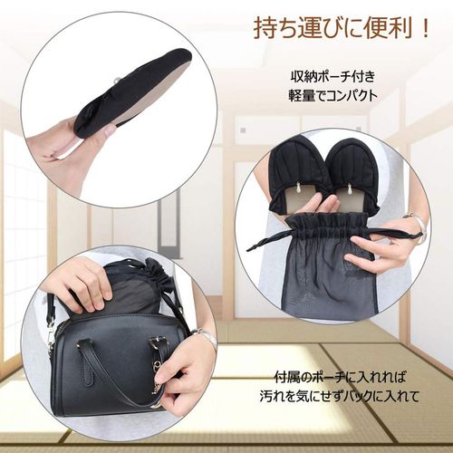 K N] KON Portable Slippers, Foldable, Women's Slippers, Stylish, School, Exams, Visiting Day, Travel, Teardrop Pearl, Includes Organza Drawstring, Black