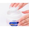 Kose Softimo White Cold Cream 10.6 oz (300 g)