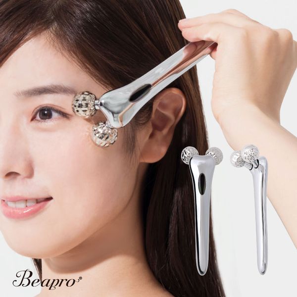 Beapro Facial Beauty Device, Facial Roller, Mini Beauty Roller, Nasolabial folds, Beautiful Skin, Beautiful Face, Eyes, Mouth, Face Care, Small Face Roller, Slim