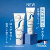 Embryolisse Lait Creme Multi-Protection (Packaging May Vary), Black, 40 ml (Pack of 1), black, 40 ml (pack of 1)