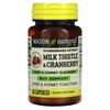 Milk Thistle/Cranberry, Standardized Extract, Liver & Kidney Cleanser, 60
