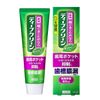 Kao Deep Clean Medicated Toothpaste, 5.6 oz (160 g) x 5 Pieces