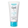 Curel Hand Cream 55g
