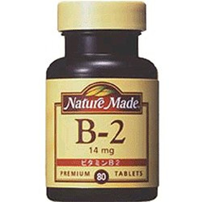 [Otsuka Pharmaceutical] Nature Made Vitamin B2 80 tablets x 10 pieces