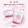 Wonjungyo Moisturizing Lady Skin Pack DM 50 Sheets Set of 2 / Face Pack Partial Sheet Pack, Highly Moisturizing Type