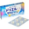 [Designated 2nd Pharmaceutic] Driel EX 6 Capsules x 4