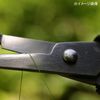 FISHMAN ACC-17 Mini Scissor with Opener