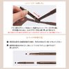 The Sam 1158 Ecosoul Edge Brow Pencil 02, Deep Brown with Sharpener & Refill, 0.3g+0.3g