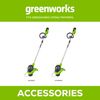 Greenworks 0.065" Dual Line Replacement String Trimmer Line Spool, 3 count (Pack of 1)