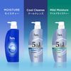 h&s Moisture Shampoo, Refill, Extra Large Size, Large Capacity, H&S