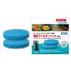 Eheim Classic 600 Coarse Filter Pad, 2-Piece