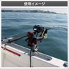 BMO Japan Base for Lark Step Rail 2 Compatible Lark: 1800/2000