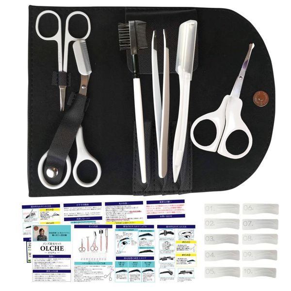 OLCHE Men&#39;s Hairdresser Supervised Beginner Eyebrow Nose Hair Cutting Scissors Grooming Set 19 Pieces Men&#39;s Eyebrow Cutter Face Shaving Template (10 Types) Comb