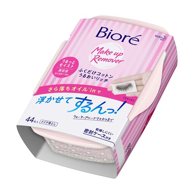 Biore Wipe-Down Cotton Moisturizing Rich, Main Unit, 44 Sheets
