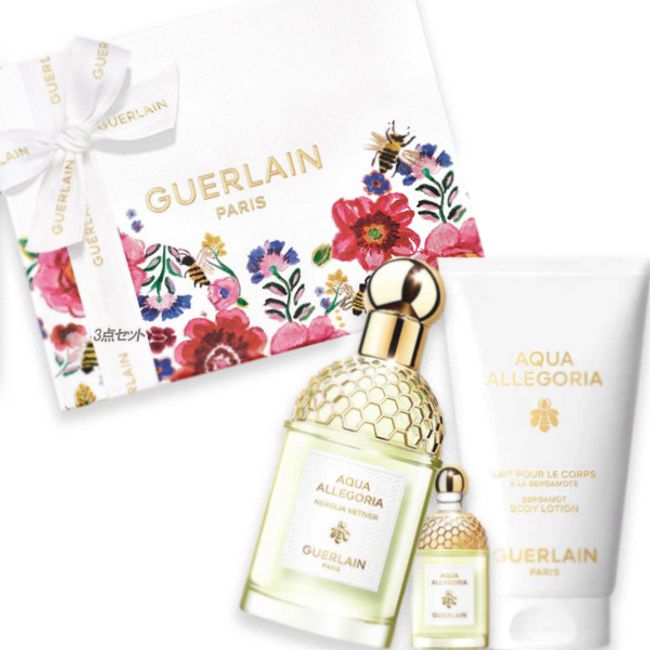 GUERLAIN Aqua Allegoria Nerolia Vetiver Coffret