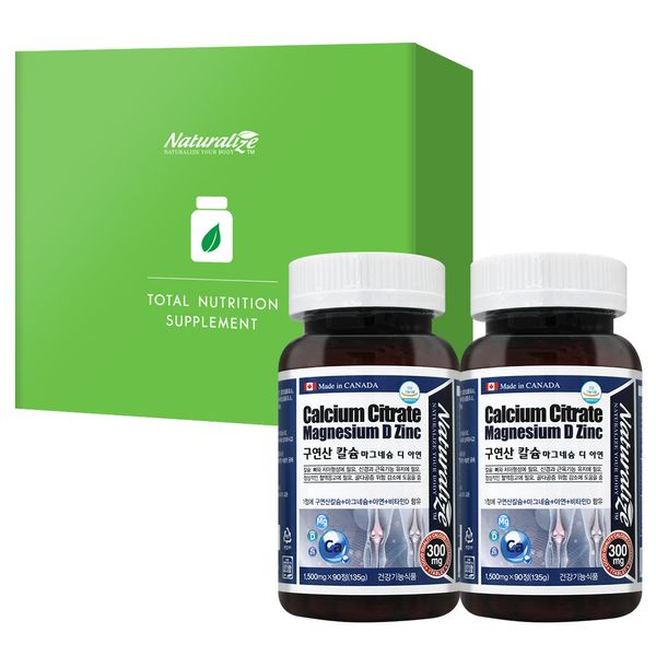 Naturalize Calcium Citrate Magnesium Di Zinc