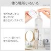 DEW White Oil 180 ml