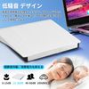 External DVD Drive, High Speed Processing, 8XDVD & 24XCD Optical Drive External Read/Write, Bus-Powered, USB 2.0/3.0 & Type-C Dual Connection, External CD Drive, Compatible with Windows, Vista, Linux,