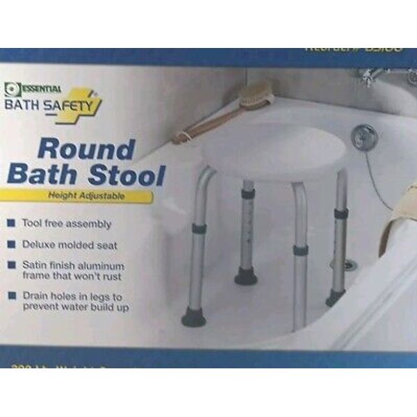 NIB Medical Bath Shower Bench Safety Round Height Adjustable Lightweight White