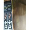 剣客商売 第1シリーズ DVD-BOX