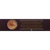 Vachon Ah Caramel! Cake, 1 Count, 336g {Imported from Canada}
