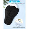 Insoles, 4 Pairs, Lightweight, Breathable, Non-stuffy, Ergonomic Shock Absorption, Insole, Arch and Heels, Lightway, Unisex, Adjustable Size, Sports, Standing Work, Unisex 9.8 - 11.2 inches (25 - 28.5 cm), Black