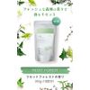 H& Ash & High Concentration Hydrogen Bath Salt, Carbonated Reset Forest Scent, 12.8 oz (350 g) (10 Servings), Made in Japan, Gift, Measuring Spoon Included