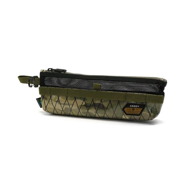 AS2OV Cutlery Case 992202 Cutlery Case, Camo