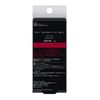 Kate Reset Cover Base EX-1 Cosmetic Base 30g (x1)