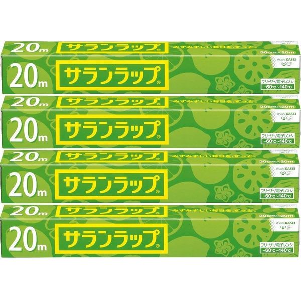 Set of 4: Saran Wrap 11.8 x 66.6 ft (30 x 20 m)