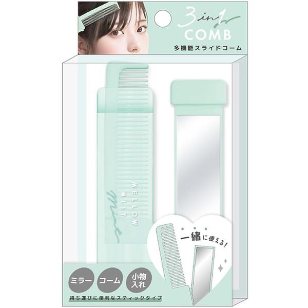 Cracks 3-in-1 Sliding Comb/Mellow Mint 116667