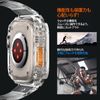 Apple Watch Ultra2 Band Rugged Armor Pro Variation, TPU / PC